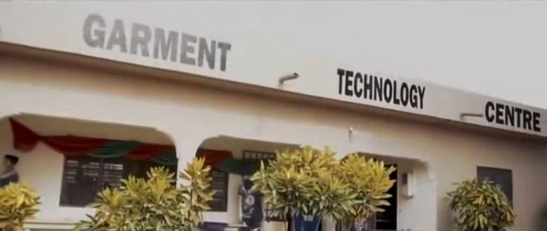 Garment Technology Centre