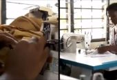 Garment Technology Centre